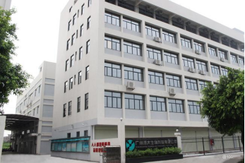 广州源大生物科技有限公司