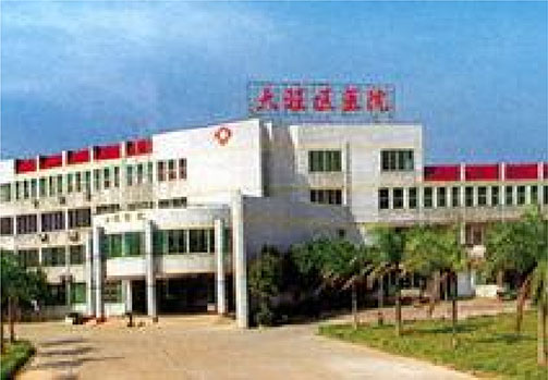 肇庆大旺医院