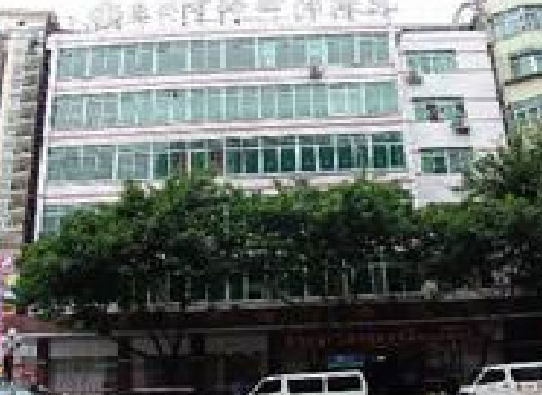 惠州市妇幼保健院