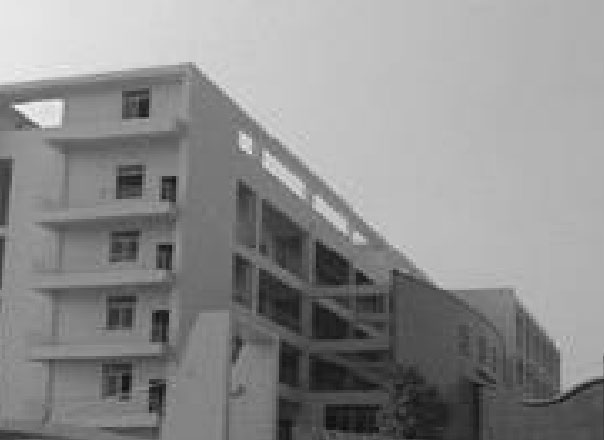 惠州市红十字会丰湖门诊部