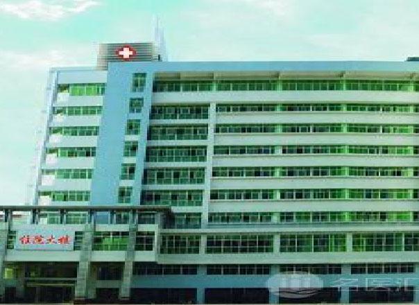 五华县人民医院