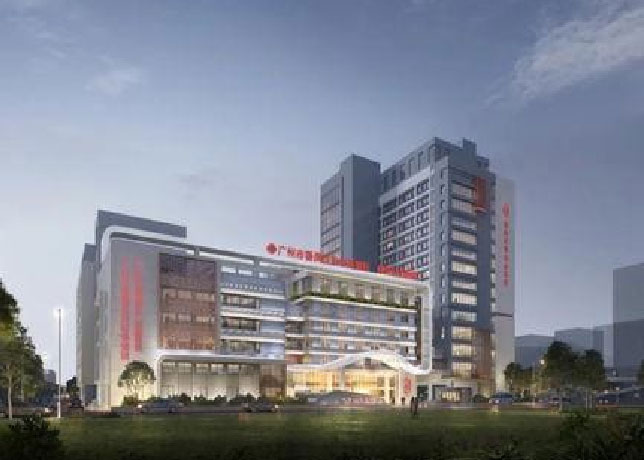 番禺区妇幼保健院