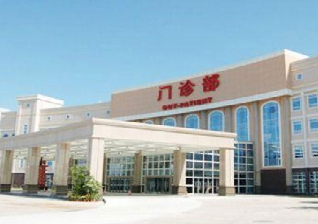 广州市番禺区人民医院