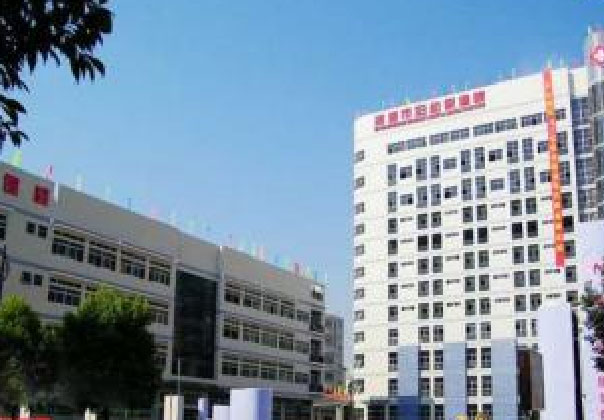 河源市妇幼保健院