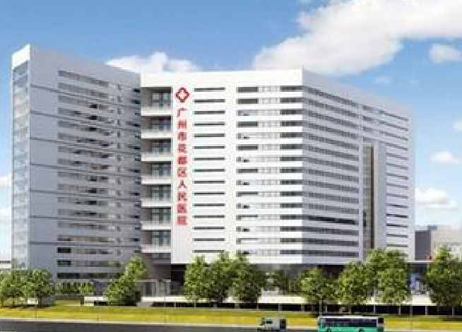 广州花都区人民医院