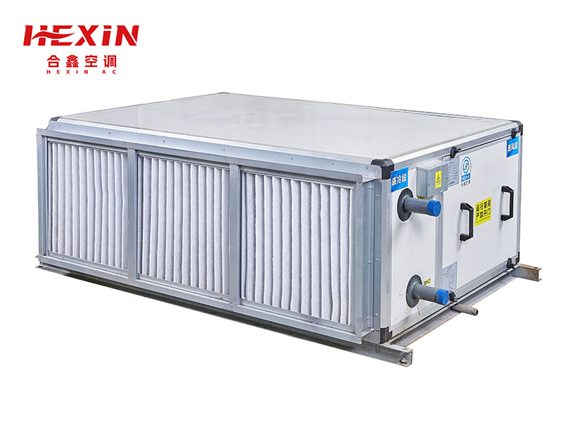 吊顶式空调风柜