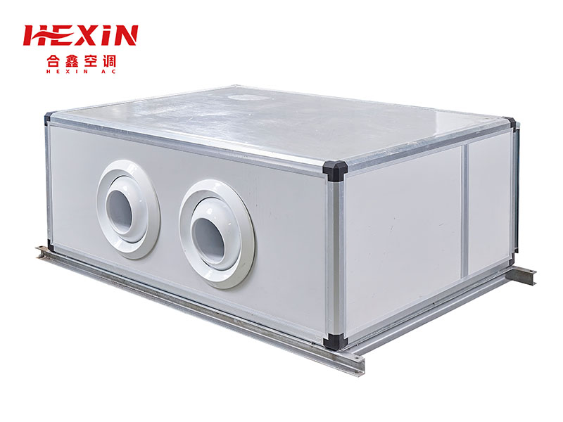 吊顶式射流空调风柜