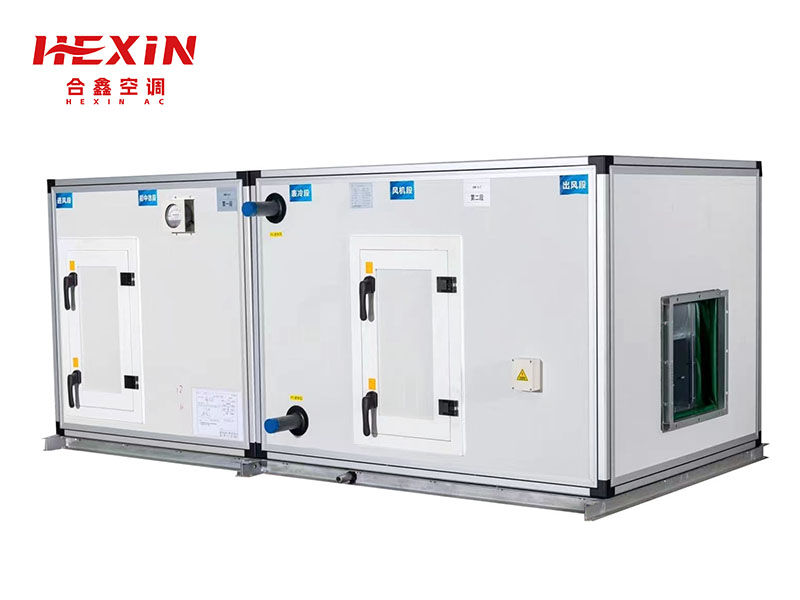 组合式洁净风柜