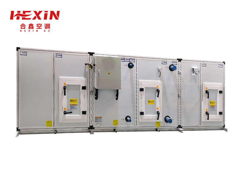 组合式恒温恒湿空调机组
