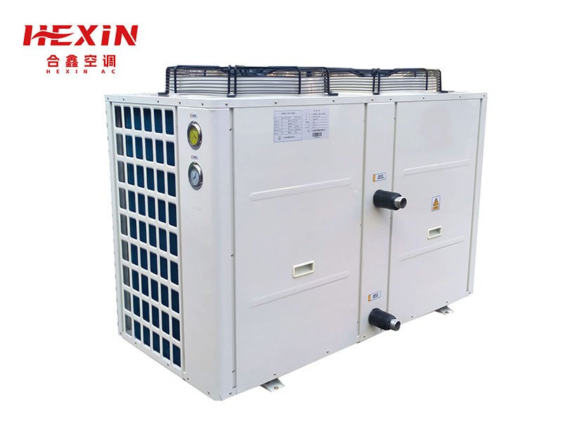 风冷模块式（热泵）冷水机组