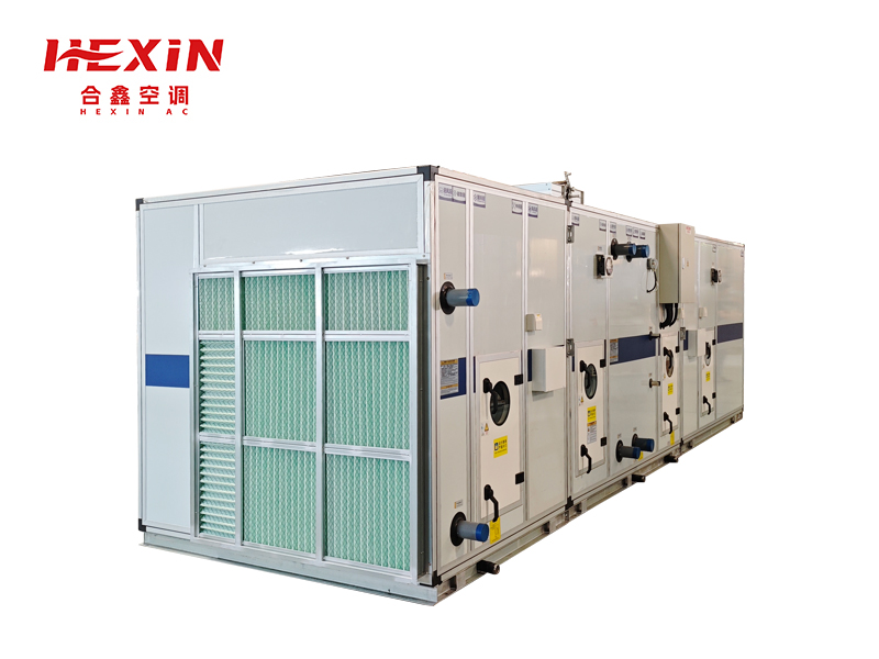 恒温恒湿洁净空调机组